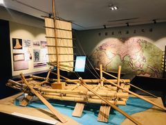 -上海交通大学董浩云航运博物馆