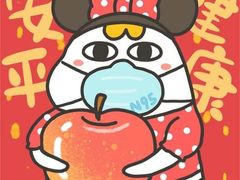 -面乙新派手擀面(大悦城店)
