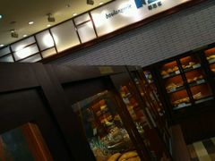 -都恩客(高岛屋百货店)
