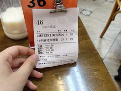 -七叔公面家(拱北口岸店)