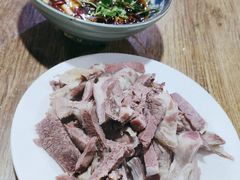 -三中高皇羊肉馆