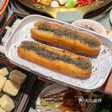 🔥不用蘸料也好吃的火锅？？直接吃过瘾啦 
