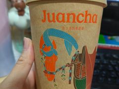 -眷茶臻选(中原万达店)