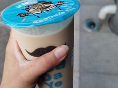 -茶大椰·椰子茶(星悦荟店)