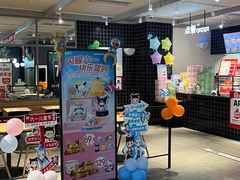 -肯德基(大屯店)