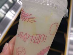 海盐柠檬麦炫酷-麦当劳(融创茂店)