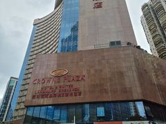 -深圳富苑皇冠假日套房酒店