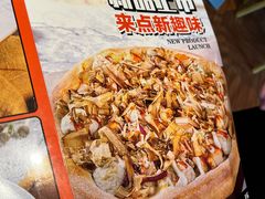 -菲滋BOX(定海凯虹店)