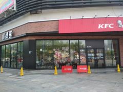 门面-肯德基(南昌路大润发店)
