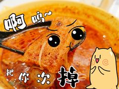 -谭仔米线(皇庭广场店)