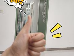 -上海市徐汇区口腔医院