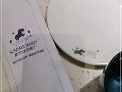 -夏日玛莉西餐厅(金茂览秀城店)