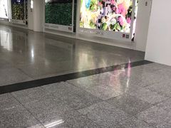 -杭州萧山国际机场
