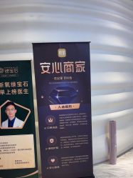 -洁铭新加坡医美