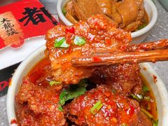 -大龙燚火锅(太古里店)