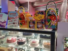 -DQ·蛋糕·冰淇淋(西城红场店)