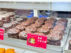 -富马爷巧克力派(石景山万达店)