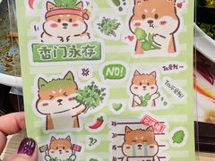 -魏家凉皮(次渠店)