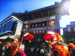 -古文化街旅游区