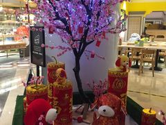 -大食代美食广场(上海中心店)