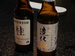 -青桃餐厅