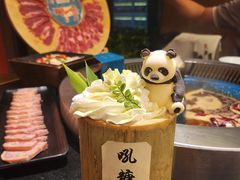 -吼堂老火锅(湖滨银泰in77店)