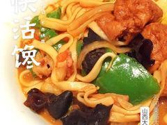 iphone_upload_pic-大同云冈美高大酒店
