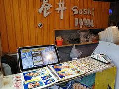 -苍井寿司(珠海金域华府店)