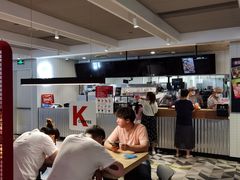 -肯德基(建华店)