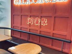-ZAZA.CAFE.BAR