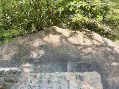 -黑龙潭风景区