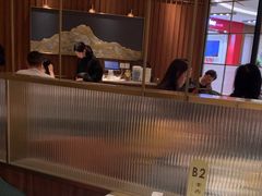 -老吉士(环贸iapm店)
