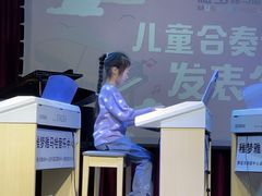 -雅马哈音乐中心 钢琴双排键鼓吉他(静安大融城店)