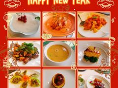 -三号黄浦会Canton Table