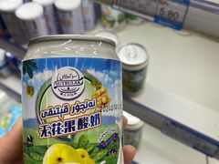 -彩贝乐超市