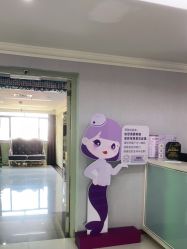 -广州美莱医疗美容医院