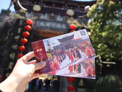 -天龙八部武侠城
