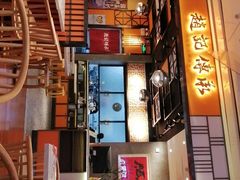 -赵记传承(佛山禅城魁奇路店)