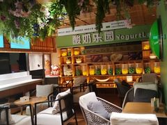 -北方暖暖温泉洗浴(沈阳北站店)