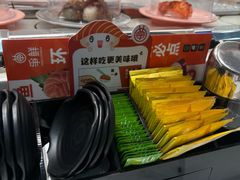 -争鲜回转寿司(朝北大悦城店)