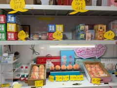 -老袁家蜜桃农场·阳山水蜜桃