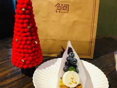 -黑草莓(重庆路店)