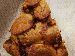 -Pie Bird(新闸路店)