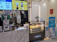 -茶百道(春晖路店)