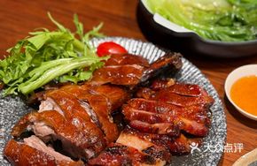 Crispy and Not Greasy Roast Goose