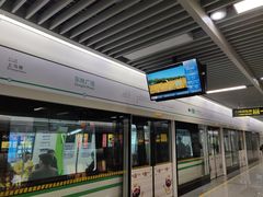 -东林广场(地铁站)