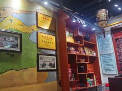 -澄城水盆羊肉店(永兴坊店)