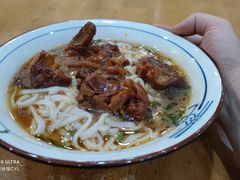 -和记粉馆(湘春路店)