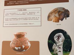 -南越王博物院(王宫展区)