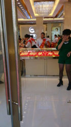 android_upload_pic-中国黄金(塘桥店)